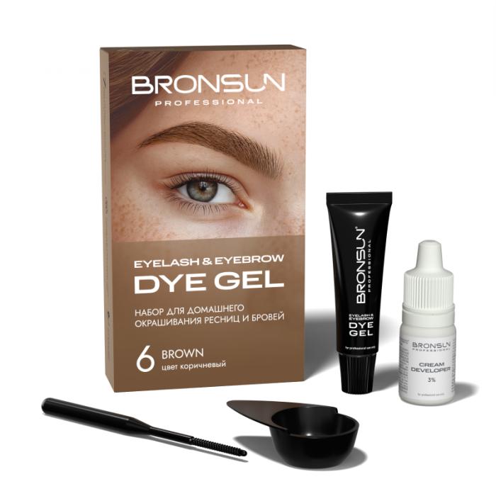 Bronsun Home Mini Tint Kits Long lasting Dye Brown