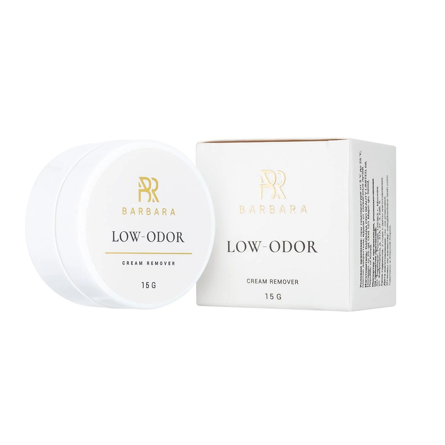 Remover Cream Barbara for Eyelash Extensions Cream 15 gr