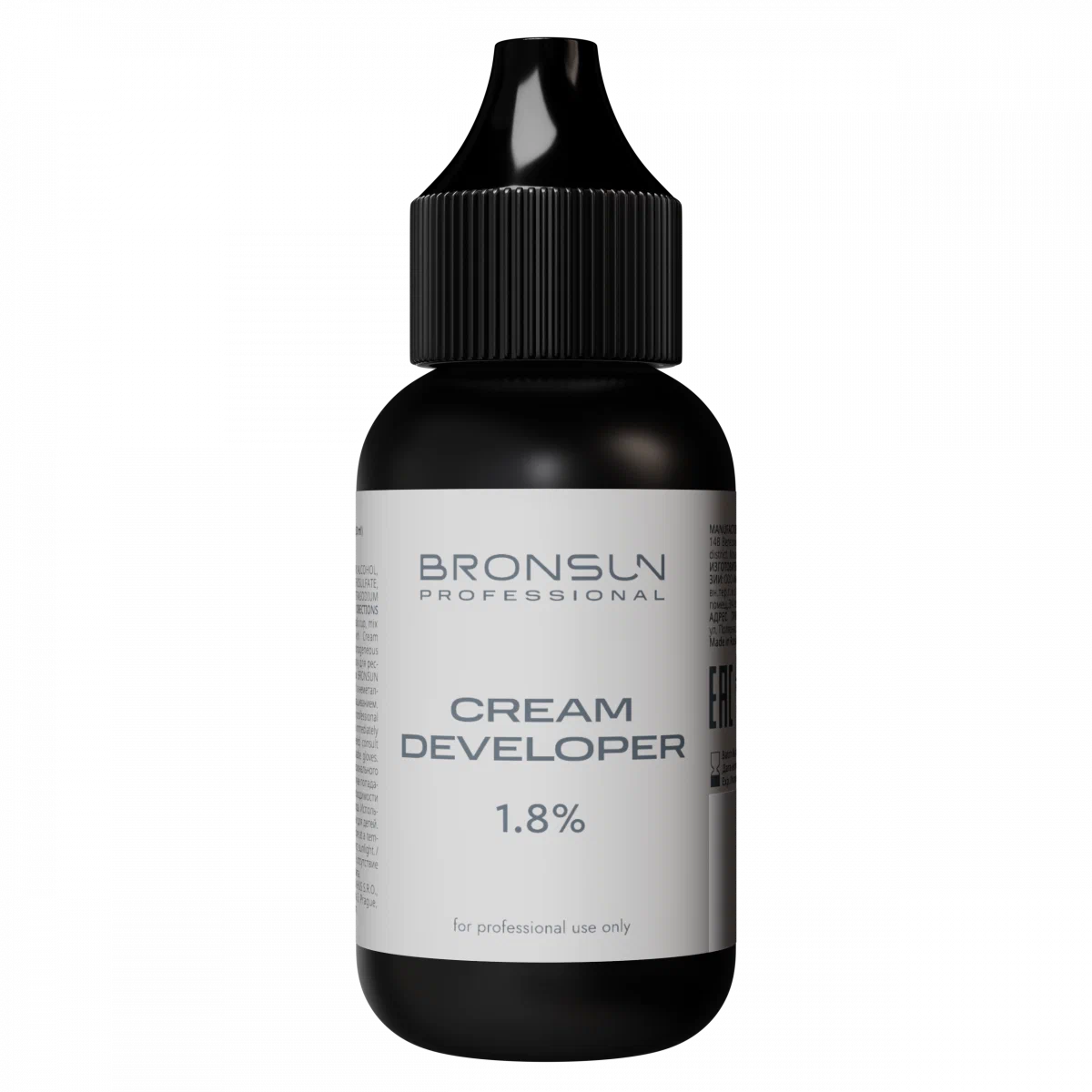 NEW Bronsun Cream Developer 30ml