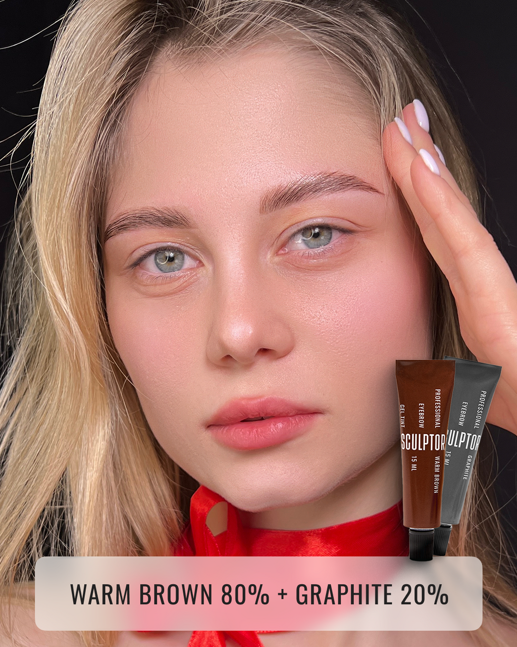 SCULPTOR | HYBRID GEL DYE FOR EYEBROWS