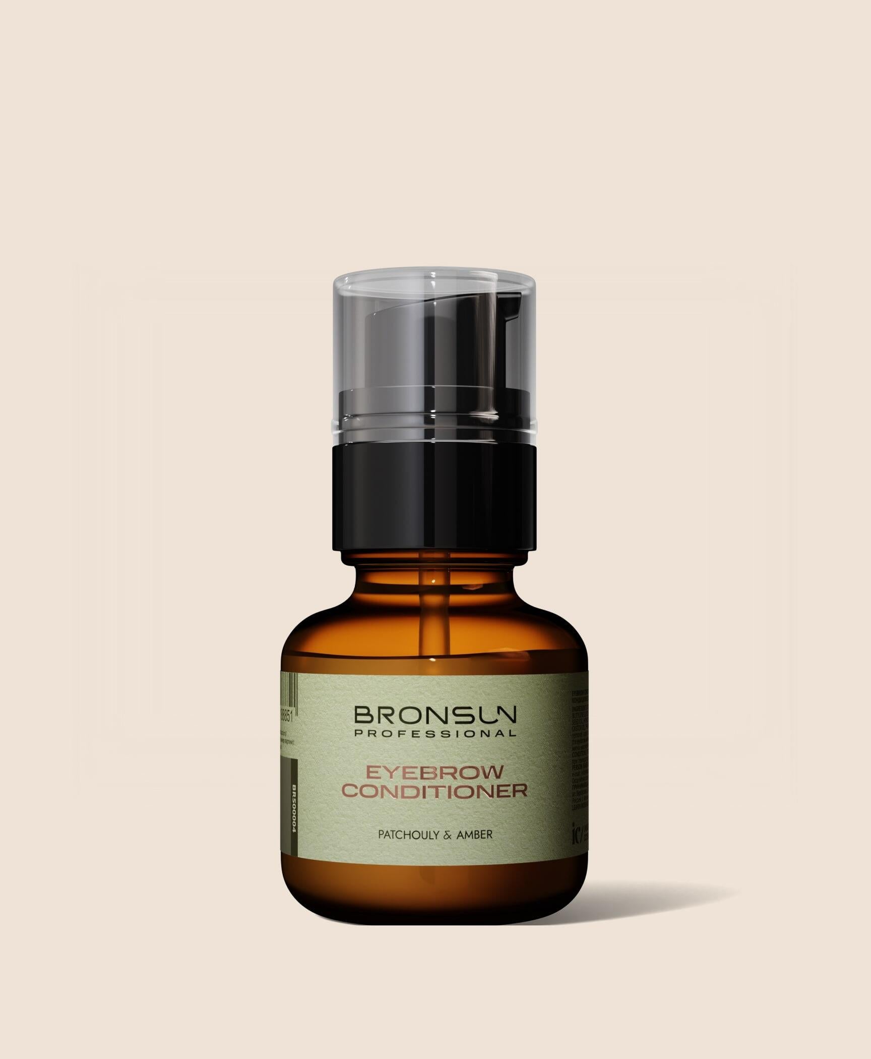 NEW BRONSUN PROFESSIONAL Aroma Care