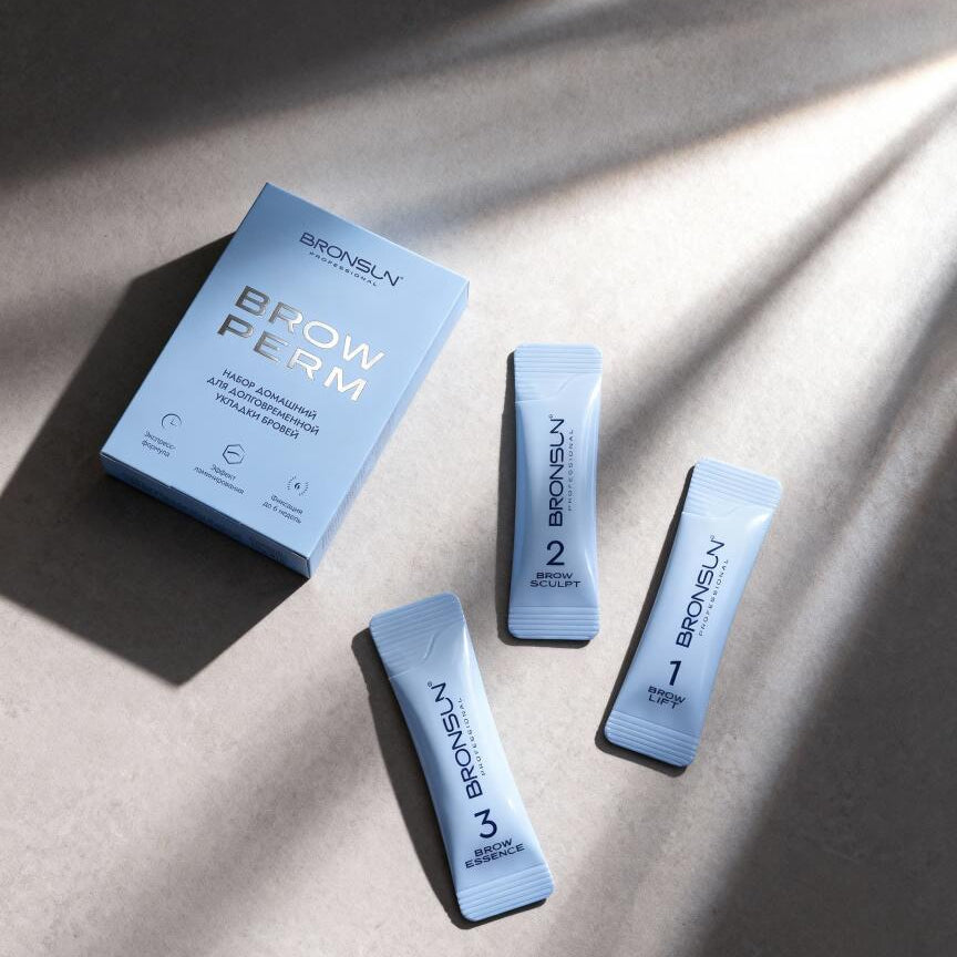 Home kit for long-lasting eyebrow styling BROW PERM BRONSUN