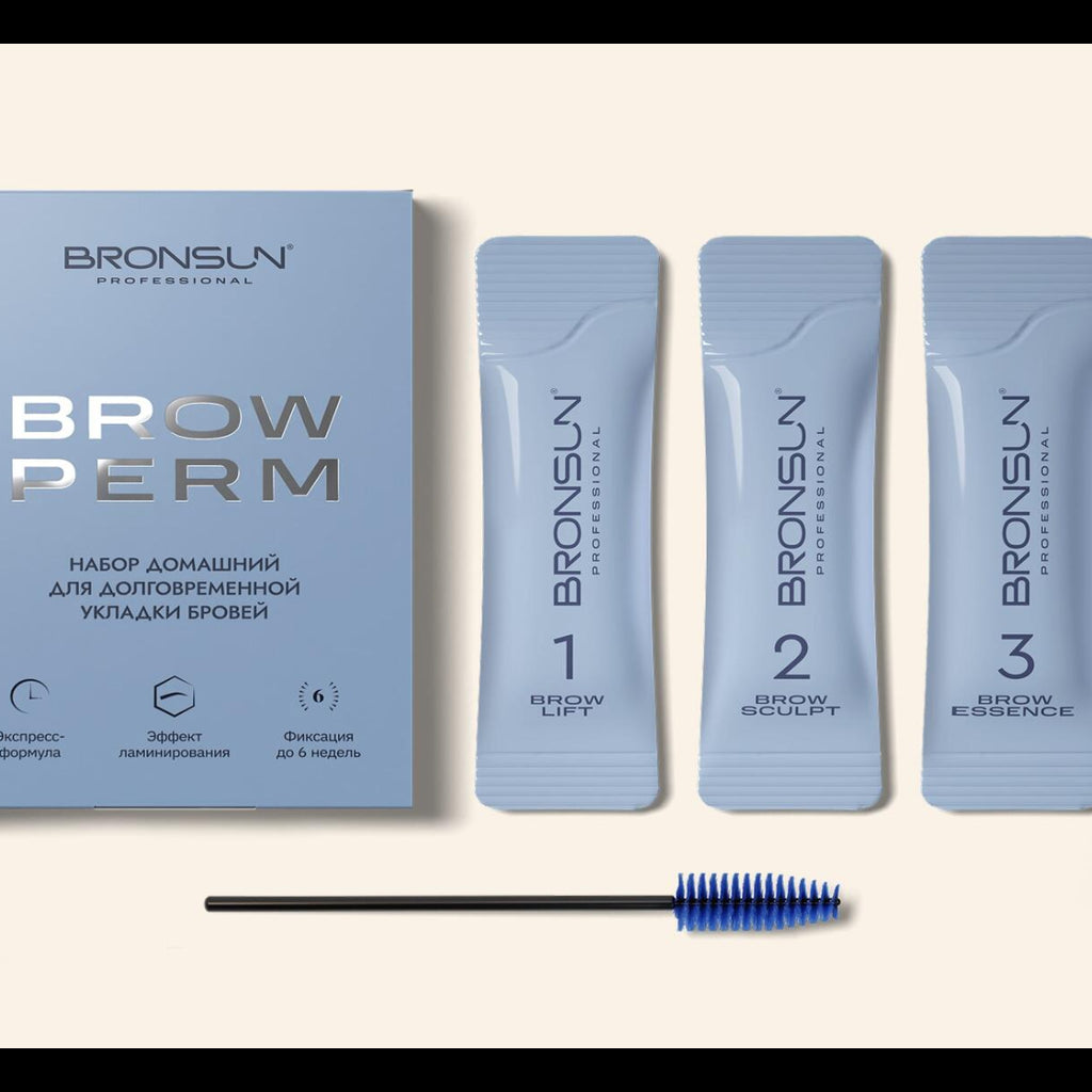 Home kit for long-lasting eyebrow styling BROW PERM BRONSUN