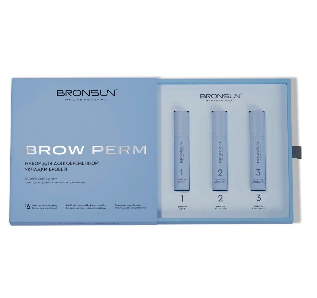 BRONSUN BROW PERM KIT EYEBROWS LAMINATION