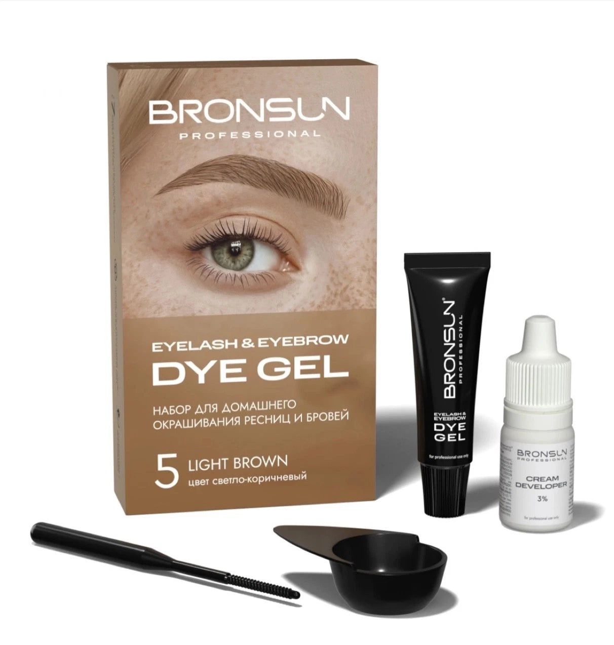Bronsun Home Mini Tint Kits Long lasting Dye Light Brown