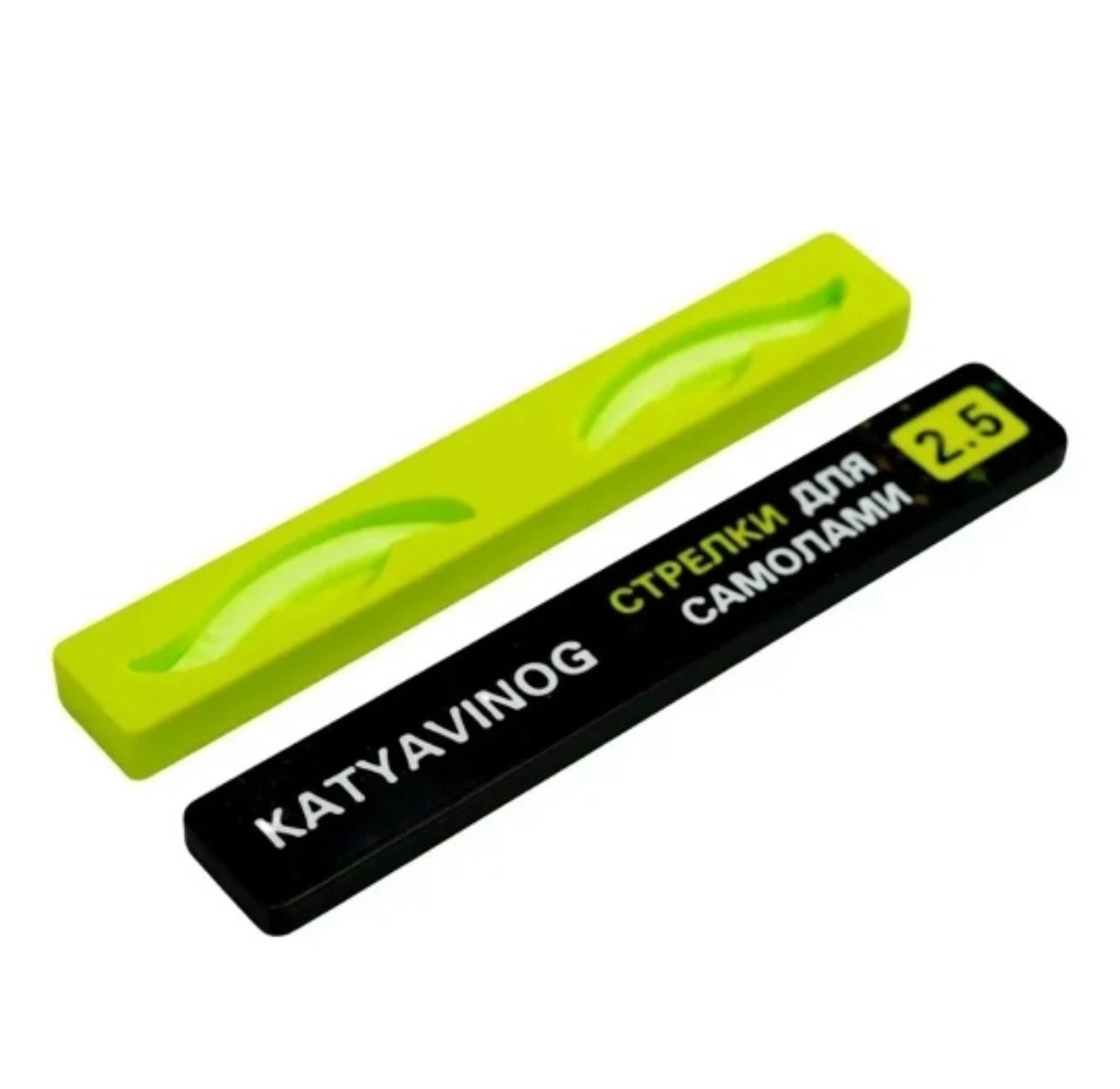 Katya Vinog Self Lami Lash lift Shields 2.5 / 3