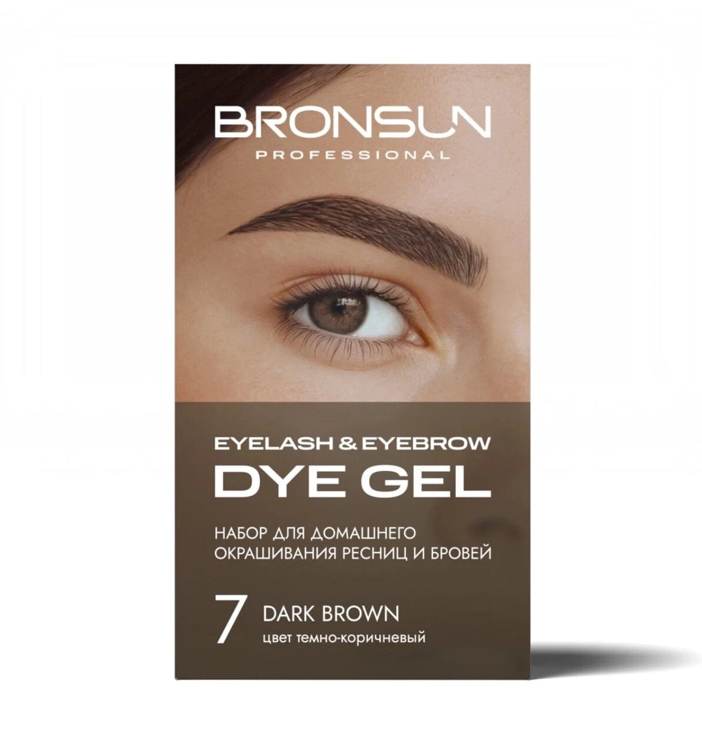 Bronsun Home Mini Tint Kits Long lasting Dye Dark Brown