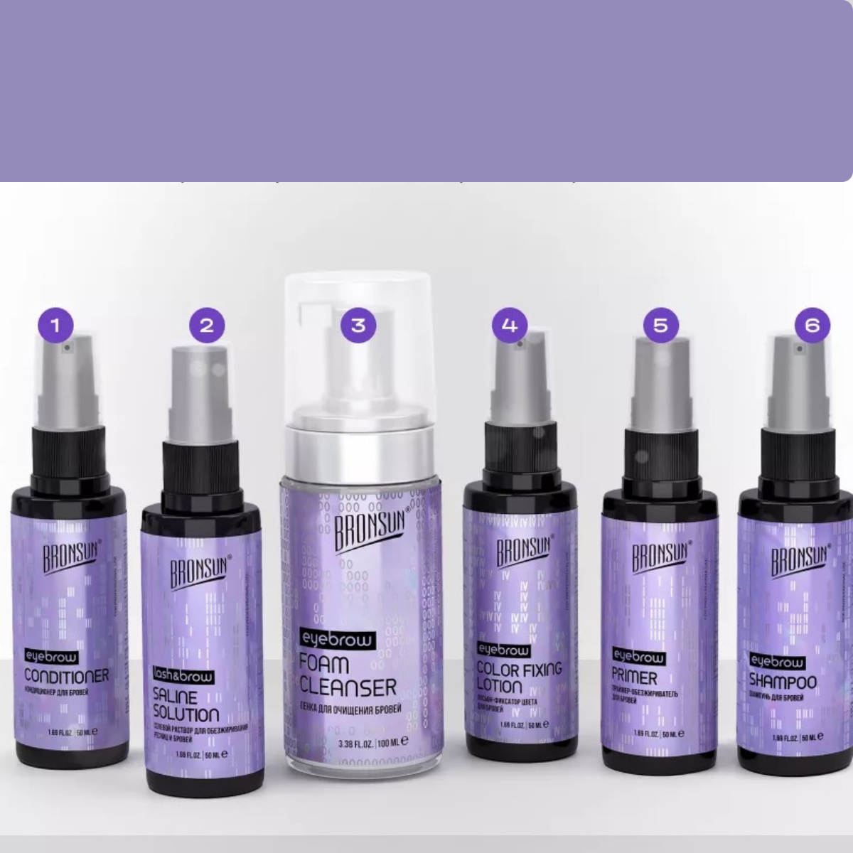 Bronsun Eyebrows Care